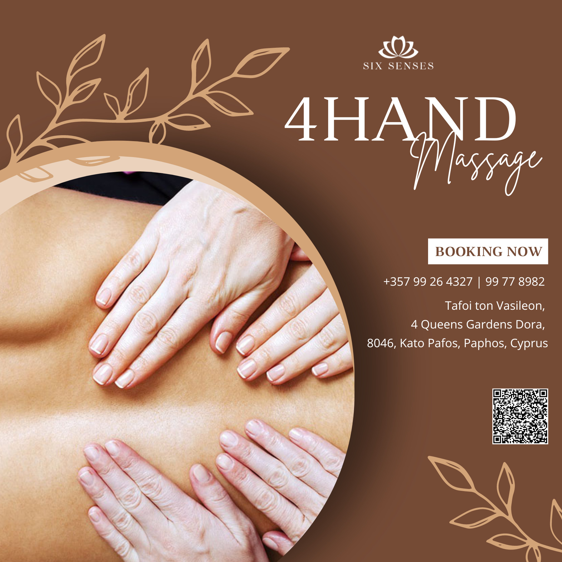 Two therapists can coordinate different areas of the body during 4 Hand Massage while maintaining one seamless rhythm.