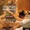 "With Your Love" Couples Massage Voucher