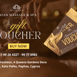 Voucher 45 Mins
