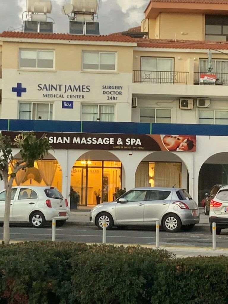 Entrance to Six Senses Asian Massage & Spa in Kato Paphos